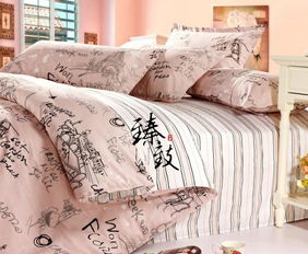 纯棉四件套选购指南 品牌正品、环保面料与厂家直供全解析